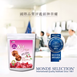 【優穀美身】洛神花果仁酥